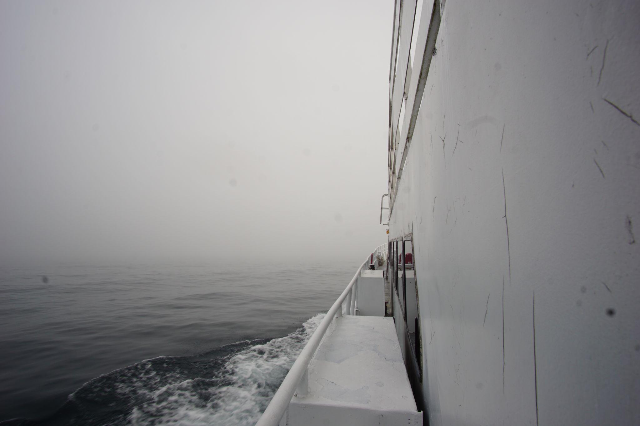 Purgatory on the Queen IV to Isle Royale National Park